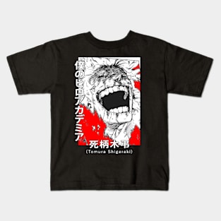 Tomura Shigaraki Evil Laugh! Kids T-Shirt